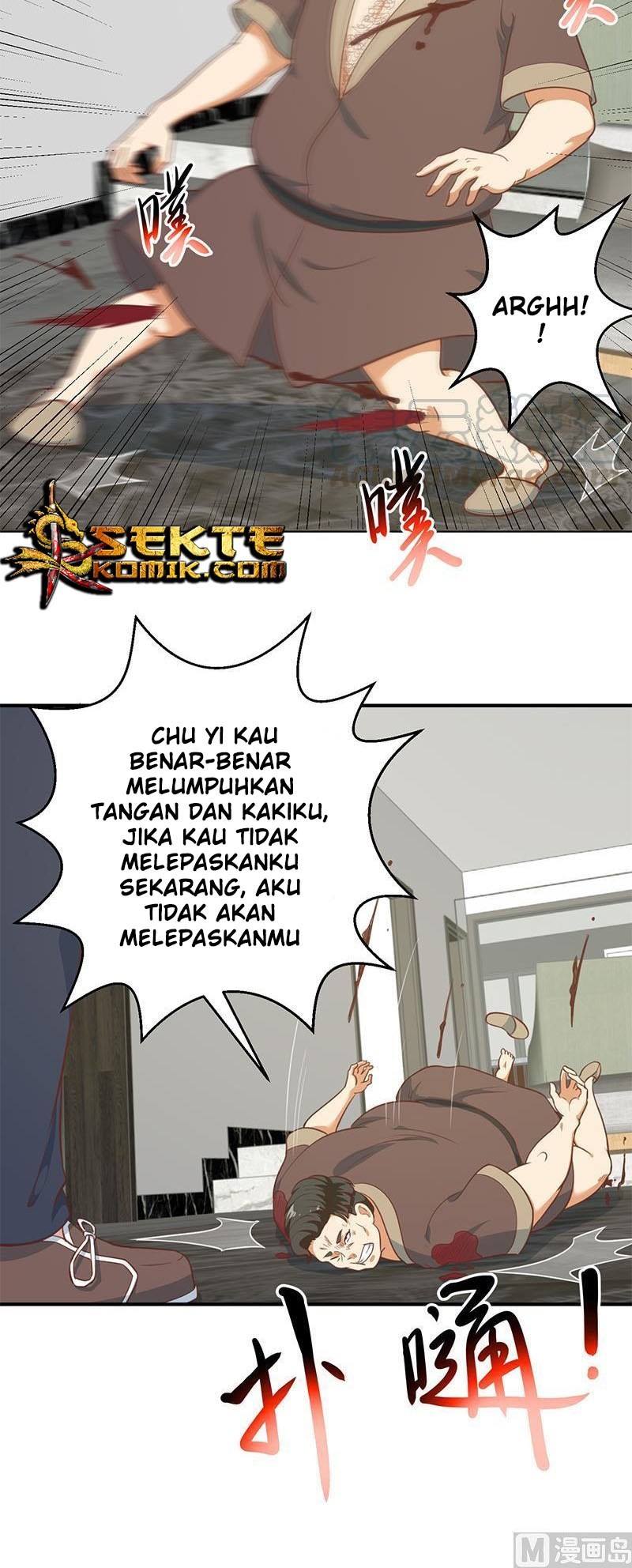 Cultivation Return on Campus Chapter 90 Gambar 6
