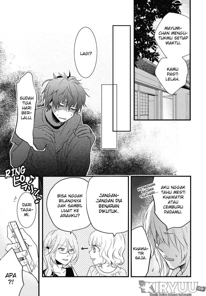 Bokura wa Minna Kawaisou Chapter 75 Gambar 7