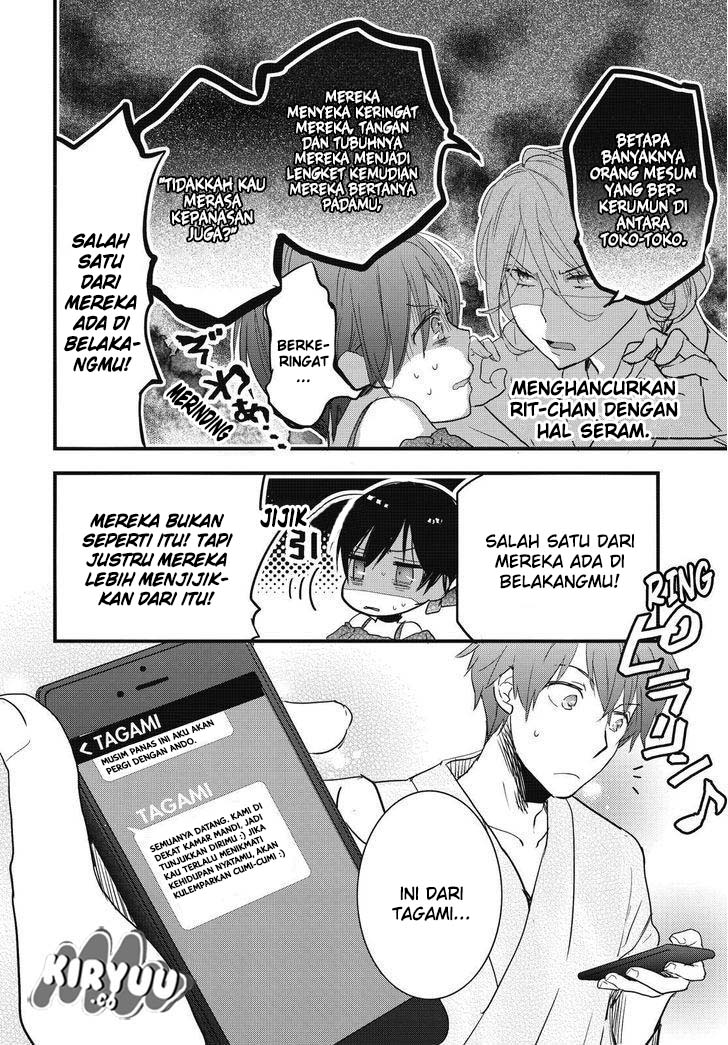Halaman 7