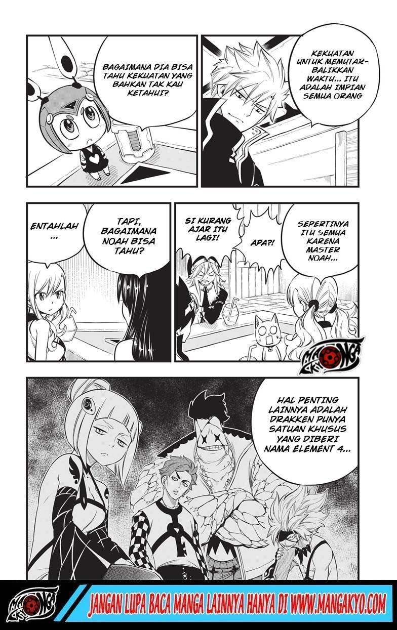 Eden's Zero Chapter 86 Gambar 6
