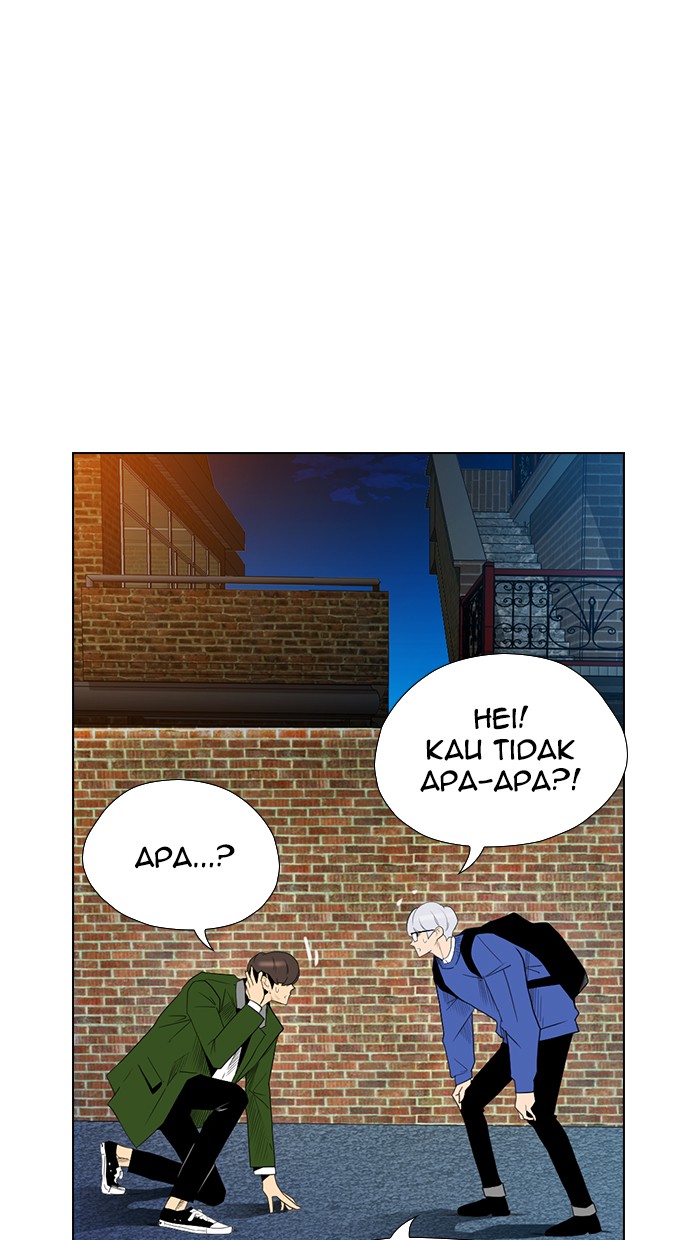 Halaman 25