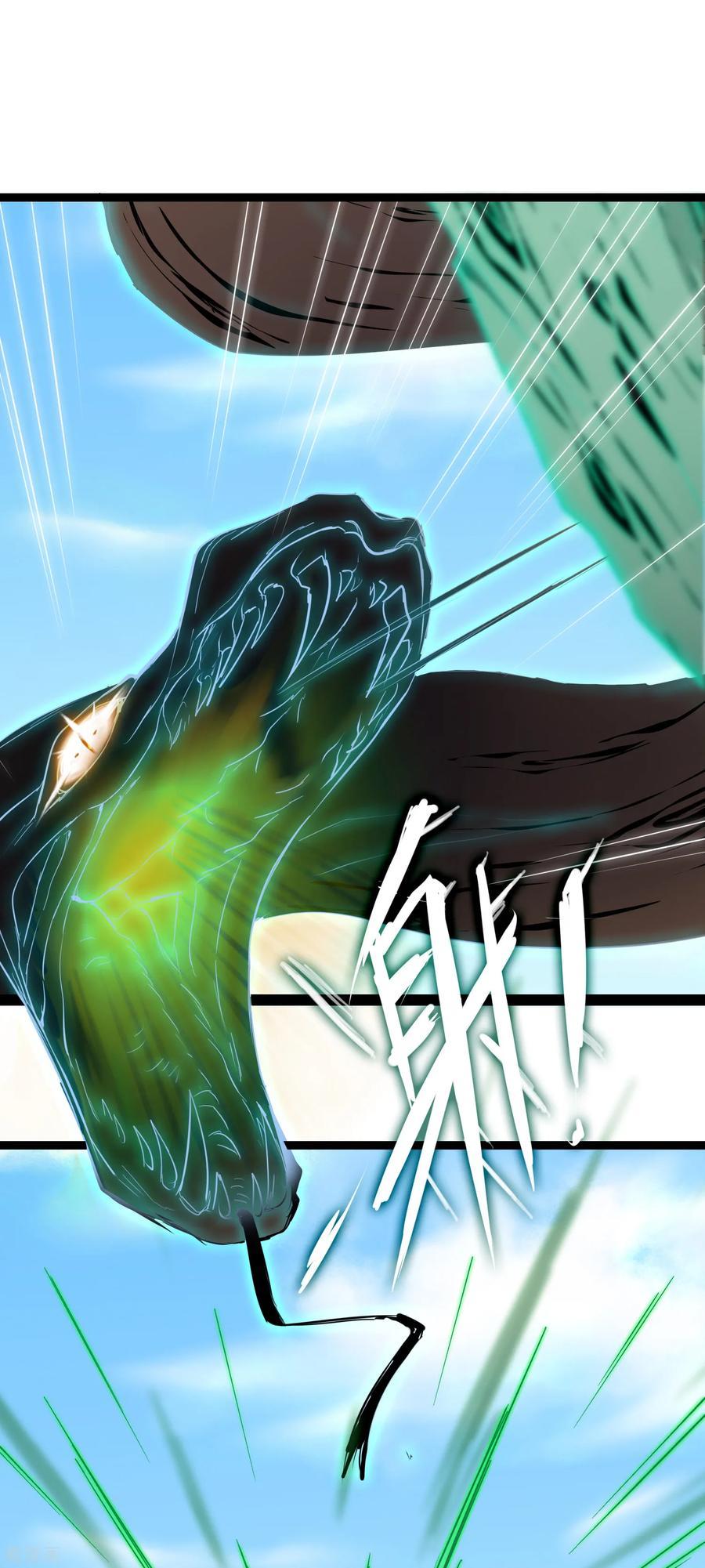 Reversing the Immortal Path Chapter 19 halaman 9