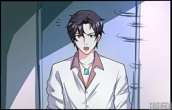 Rebirth Abandoned Less Return Chapter 3 Gambar 9