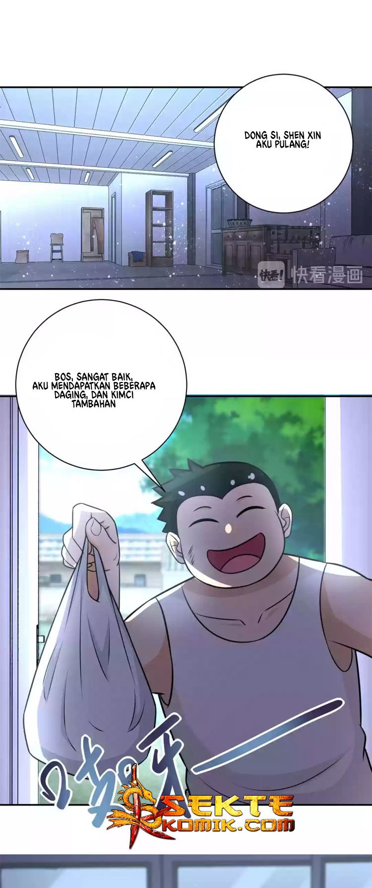 Super System Chapter 58 halaman 12