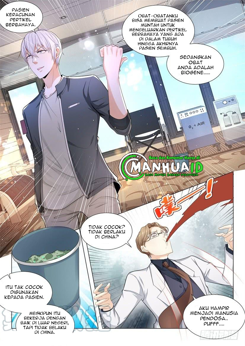 Shen Hao’s Heavenly Fall System Chapter 71 halaman 6