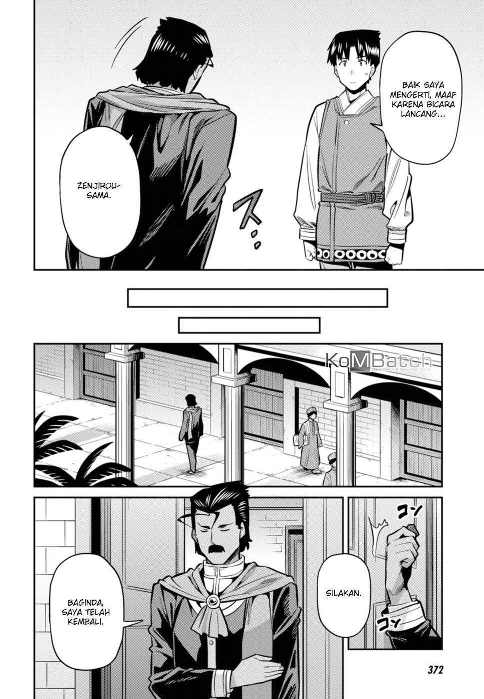 Risou no Himo Seikatsu Chapter 13 - Halaman 10