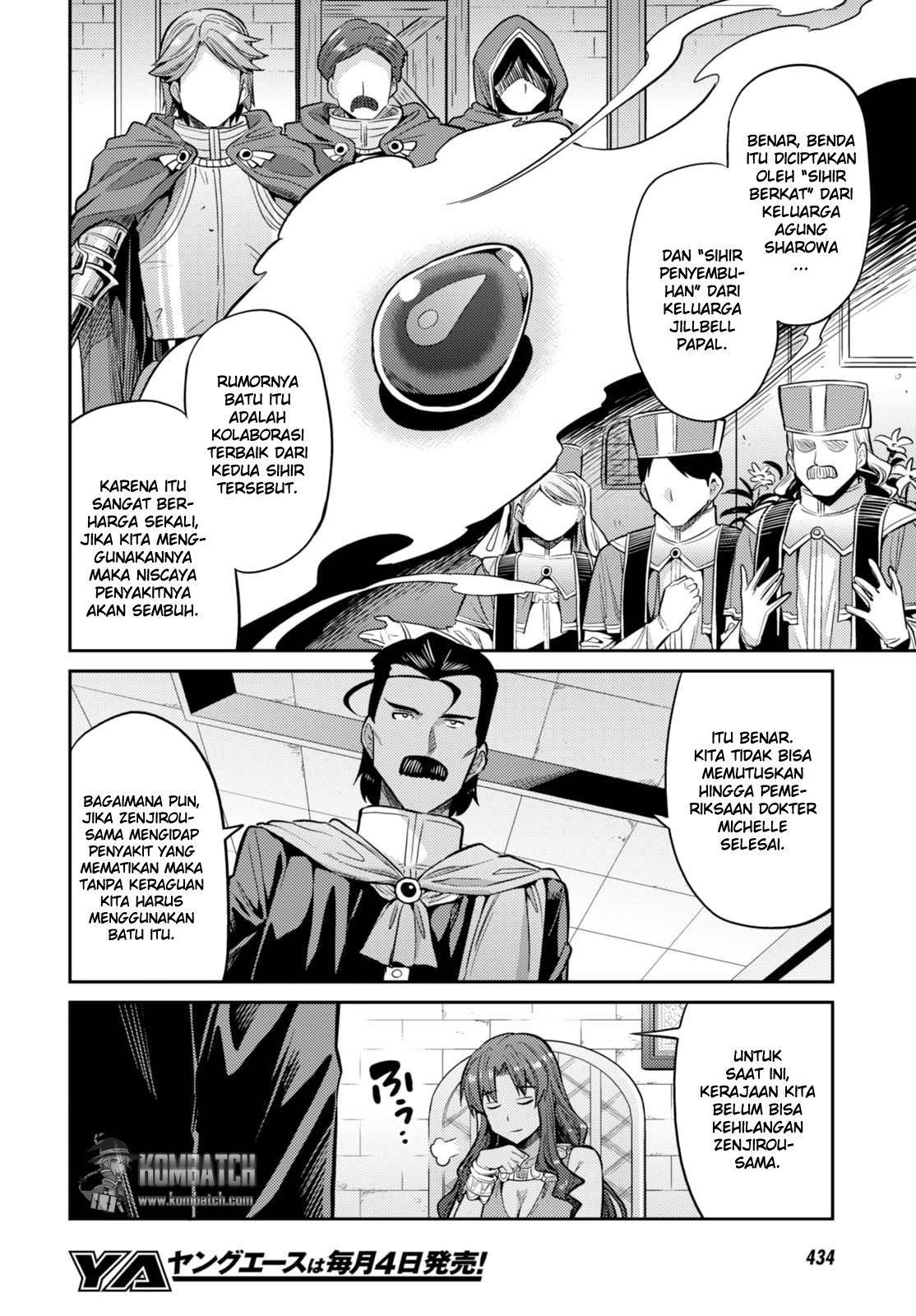 Risou no Himo Seikatsu Chapter 9 - Halaman 10