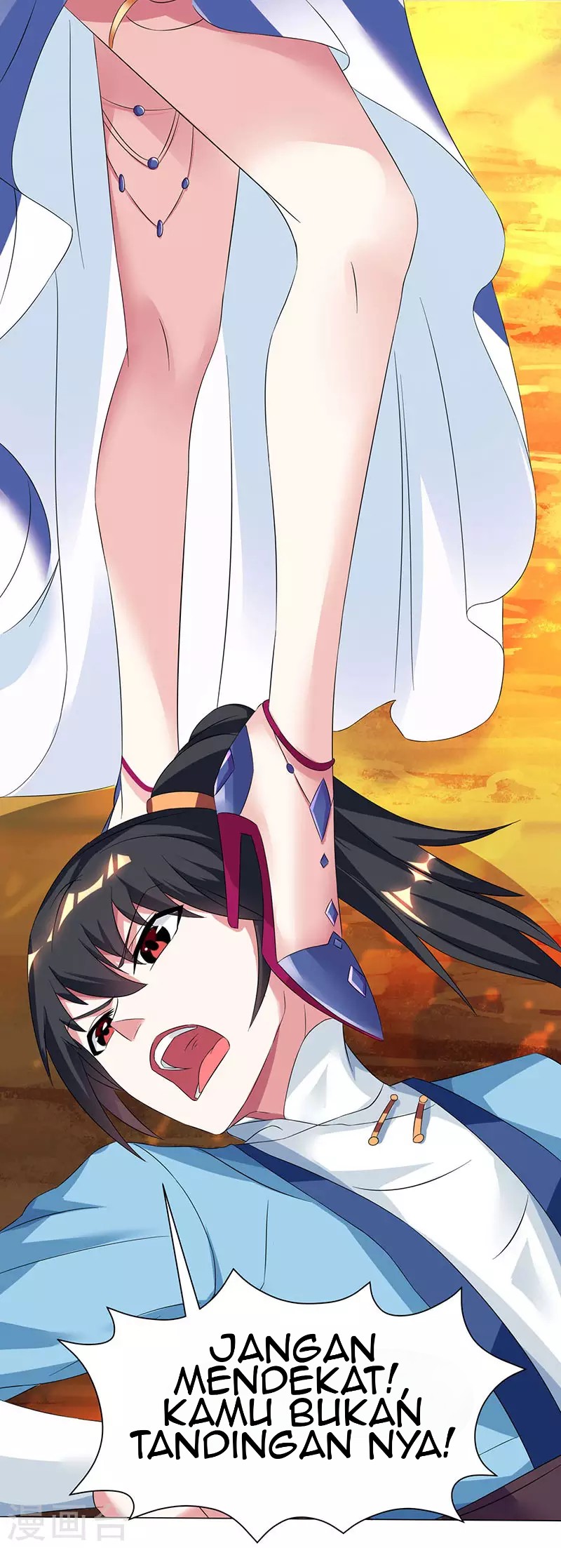 Dushi Xiaoyao Chapter 119 Gambar 9