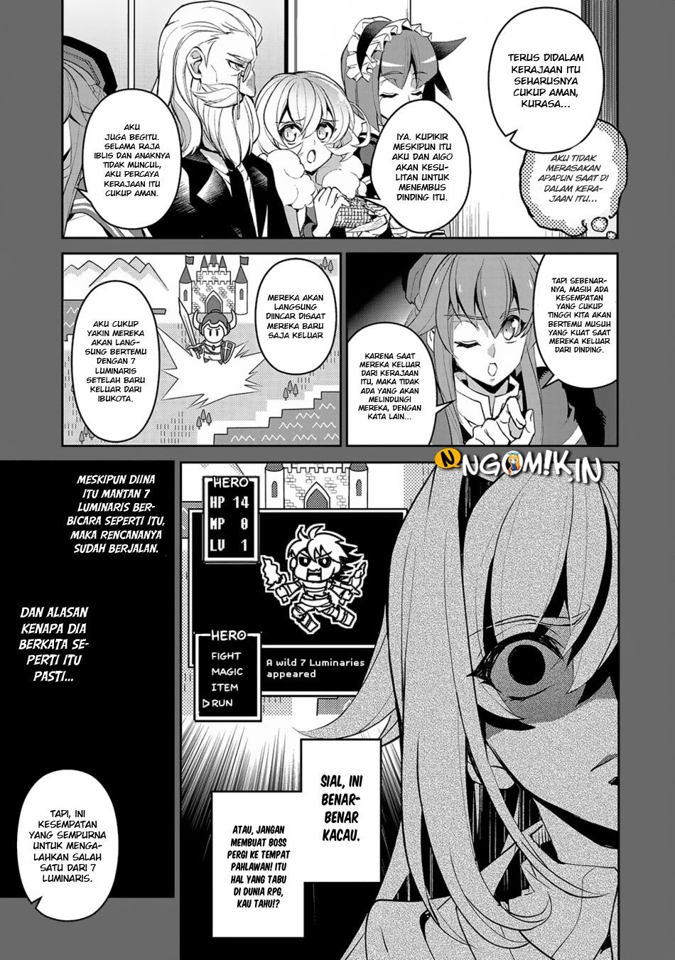 Yasei no Last Boss ga Arawareta Chapter 18 Gambar 11