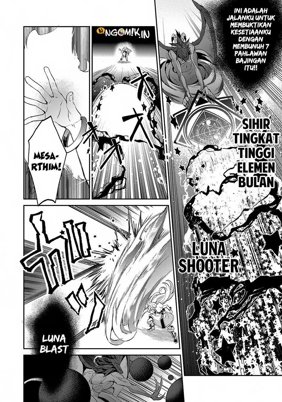 Yasei no Last Boss ga Arawareta Chapter 13.2 Gambar 6