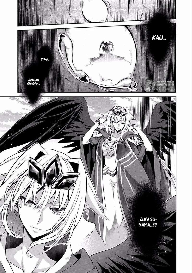Yasei no Last Boss ga Arawareta Chapter 05 Gambar 10