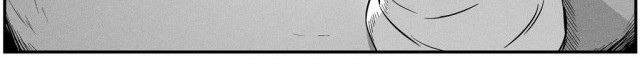 White Epic Chapter 12 Gambar 9