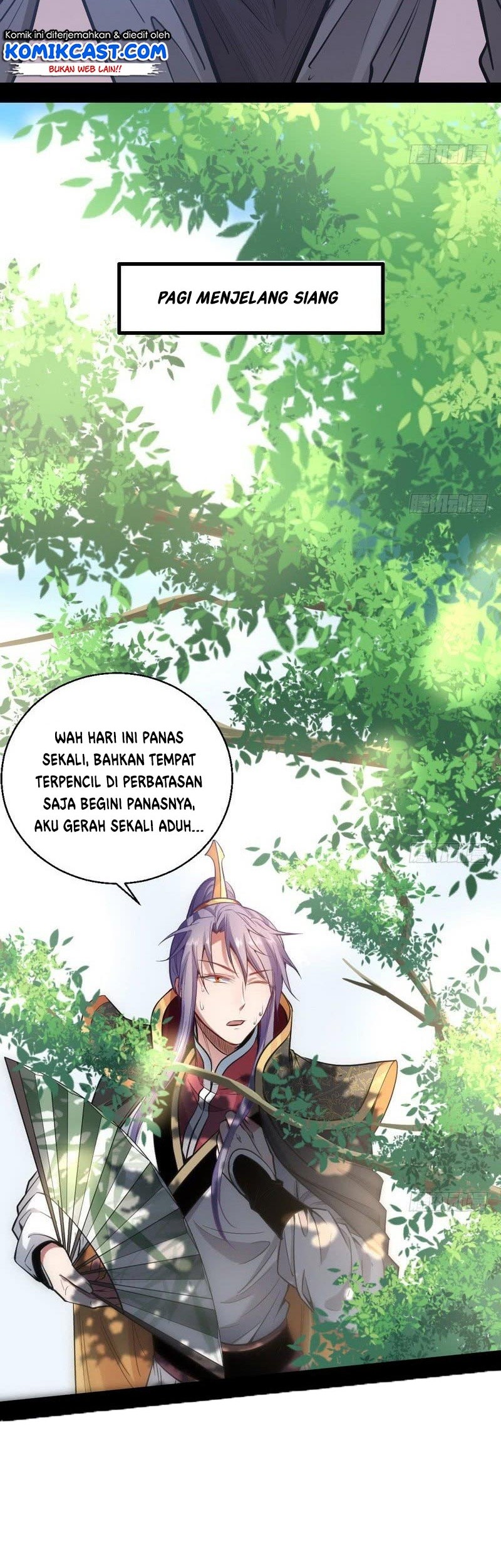 I’m An Evil God Chapter 31 halaman 12