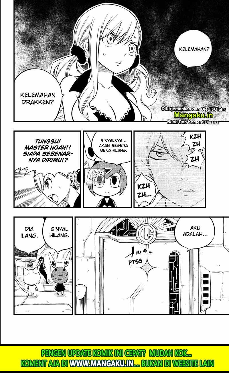 Eden's Zero Chapter 89 Gambar 6