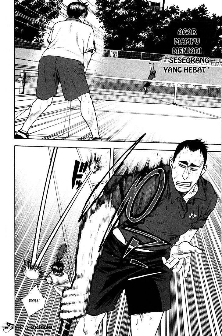 Baby Steps Chapter 202 Gambar 7