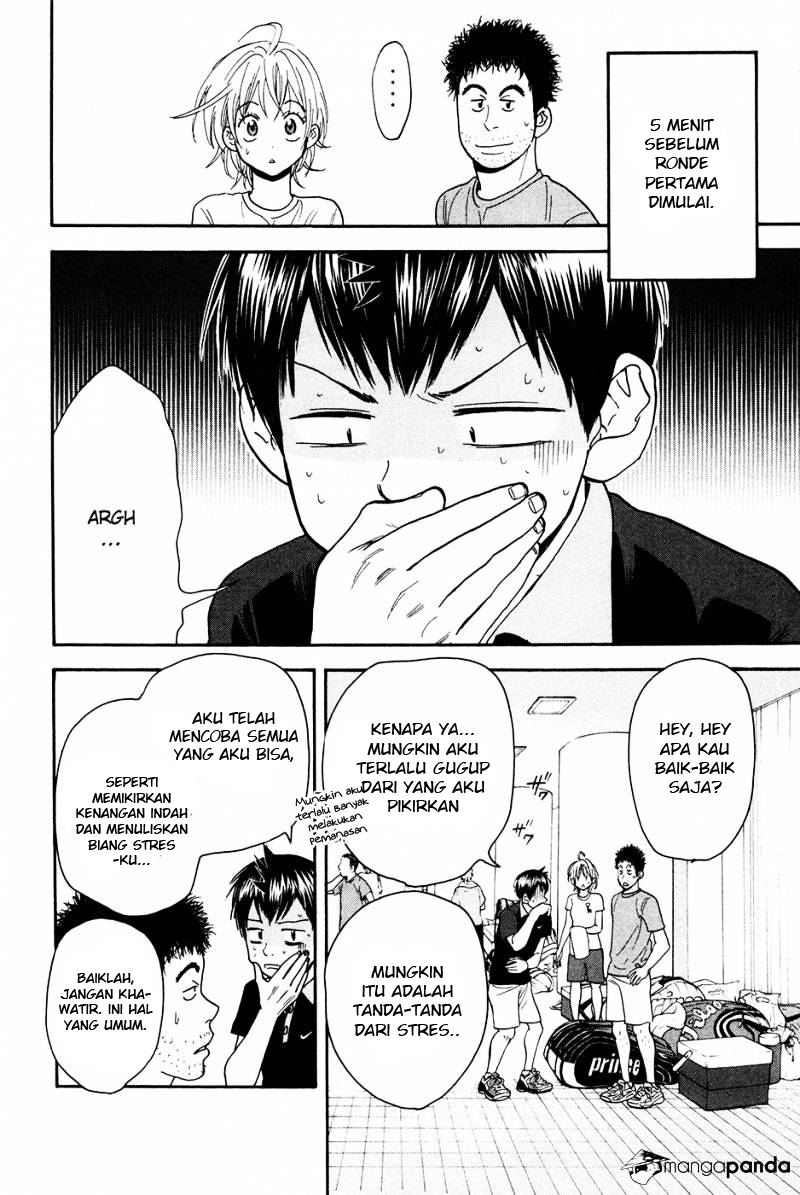 Baby Steps Chapter 192 Gambar 7
