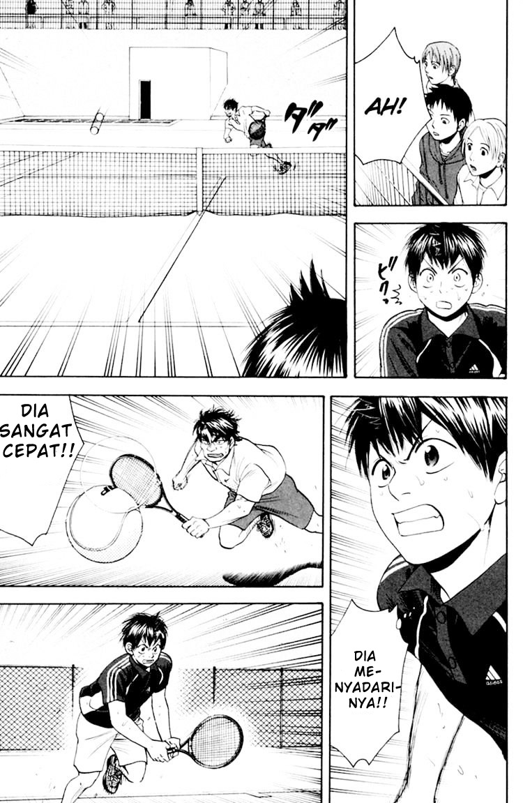 Baby Steps Chapter 120 Gambar 6