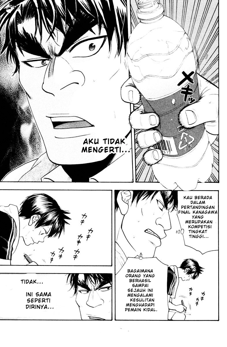 Baby Steps Chapter 119 Gambar 6