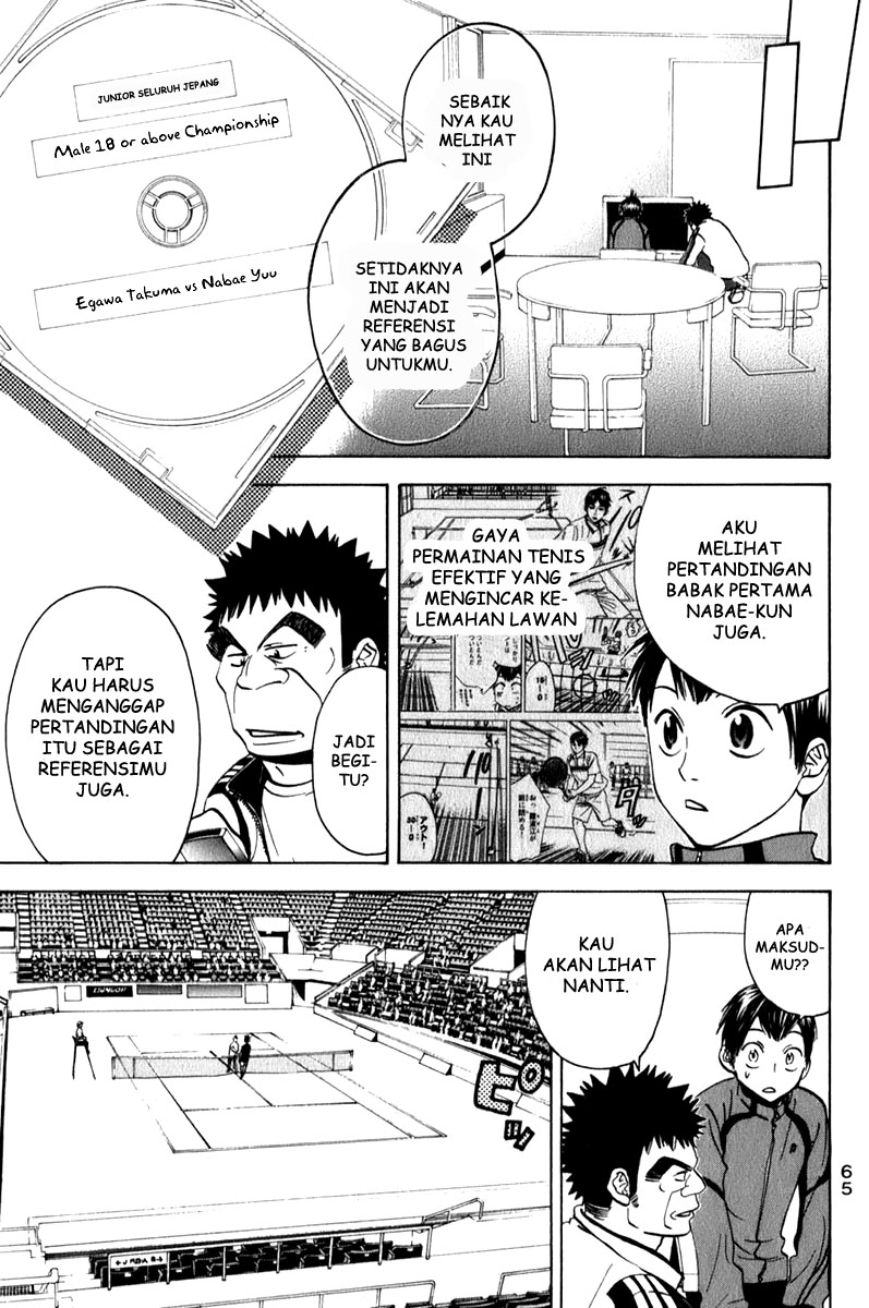 Baby Steps Chapter 57 Gambar 6