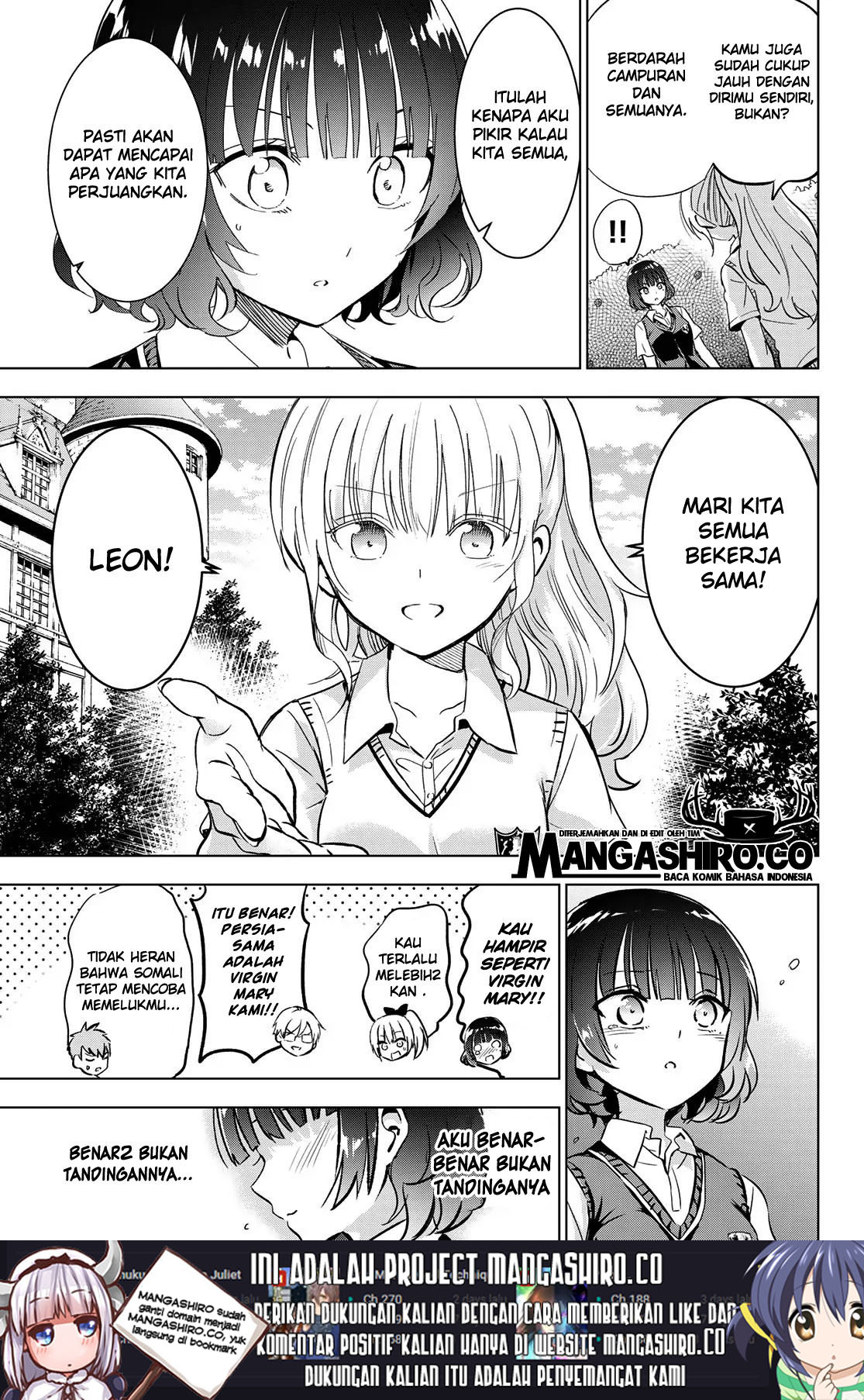 Kishuku Gakkou no Juliet Chapter 96 Gambar 7