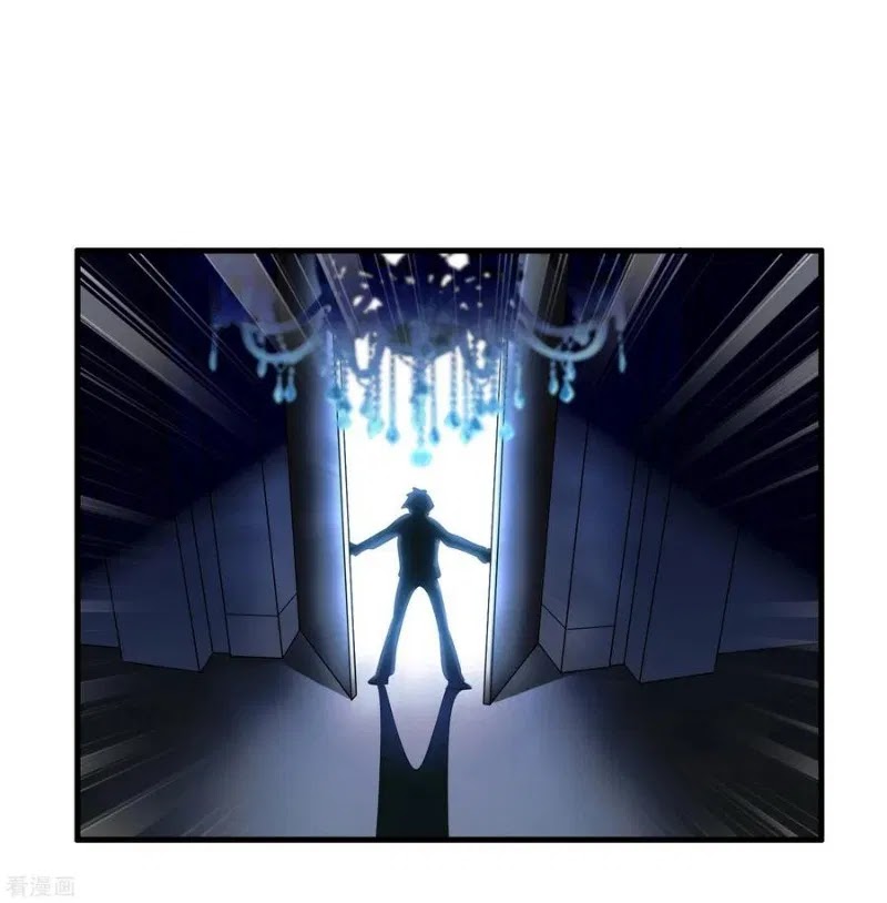 Outlander Tyrant Supplier Chapter 14 halaman 7