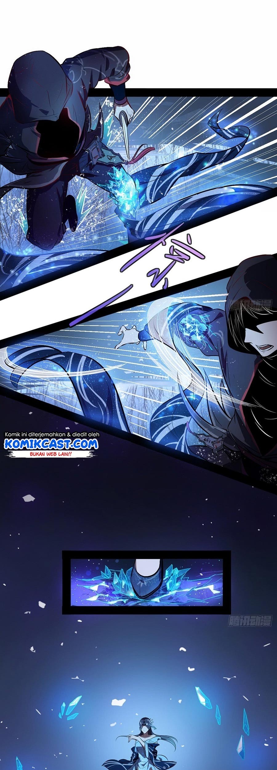 I’m An Evil God Chapter 39 halaman 13