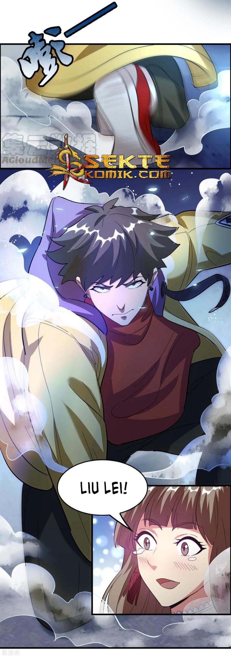Outlander Tyrant Supplier Chapter 23 halaman 7