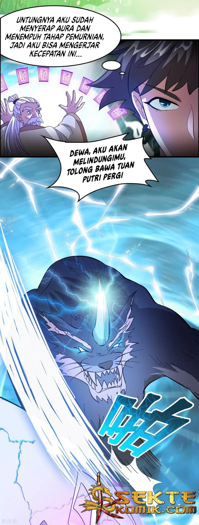 Outlander Tyrant Supplier Chapter 22 halaman 8