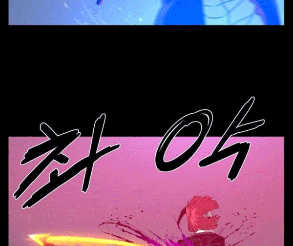 The Devil Boy Chapter 64 Gambar 16
