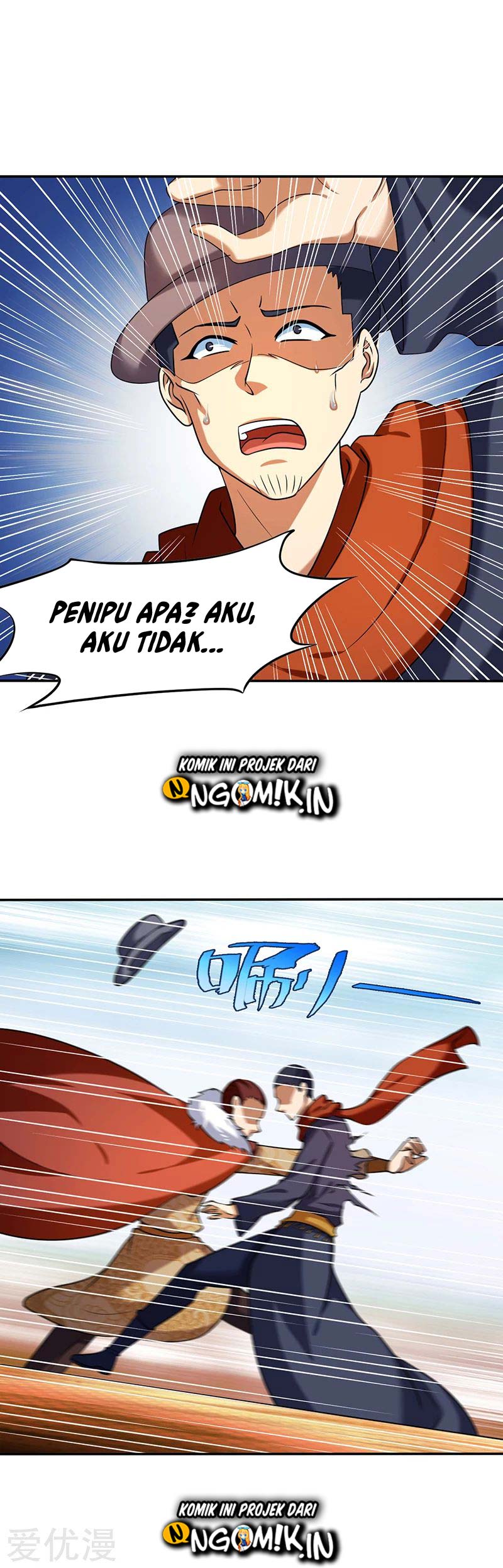 Martial Arts Reigns Chapter 33 halaman 8