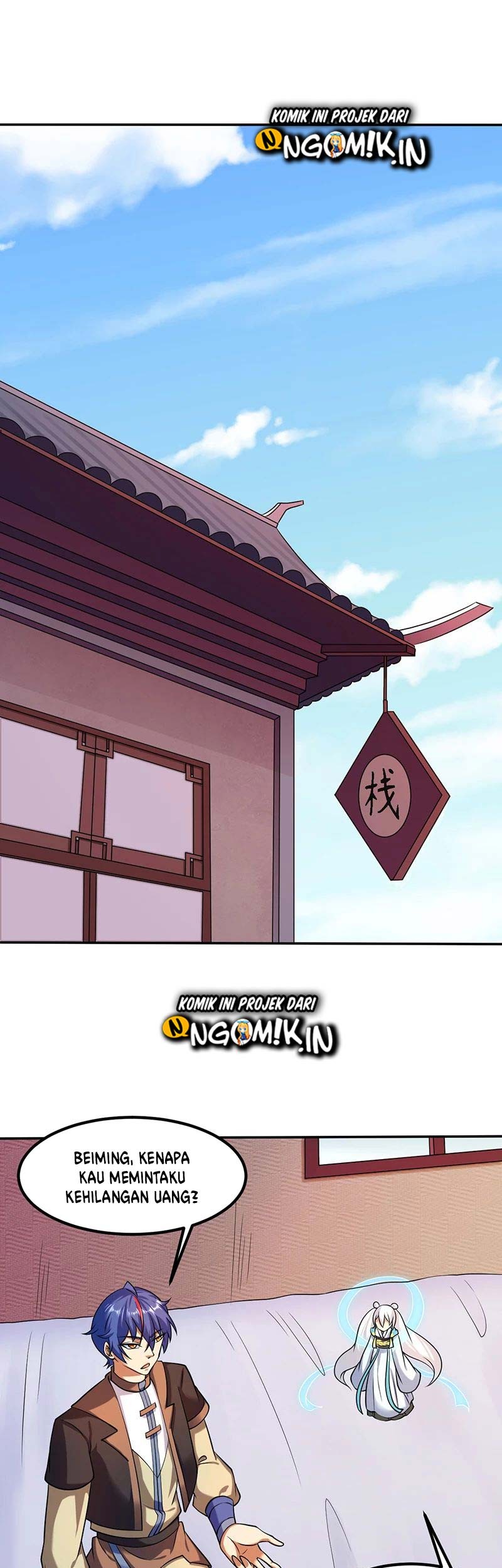 Martial Arts Reigns Chapter 33 halaman 9