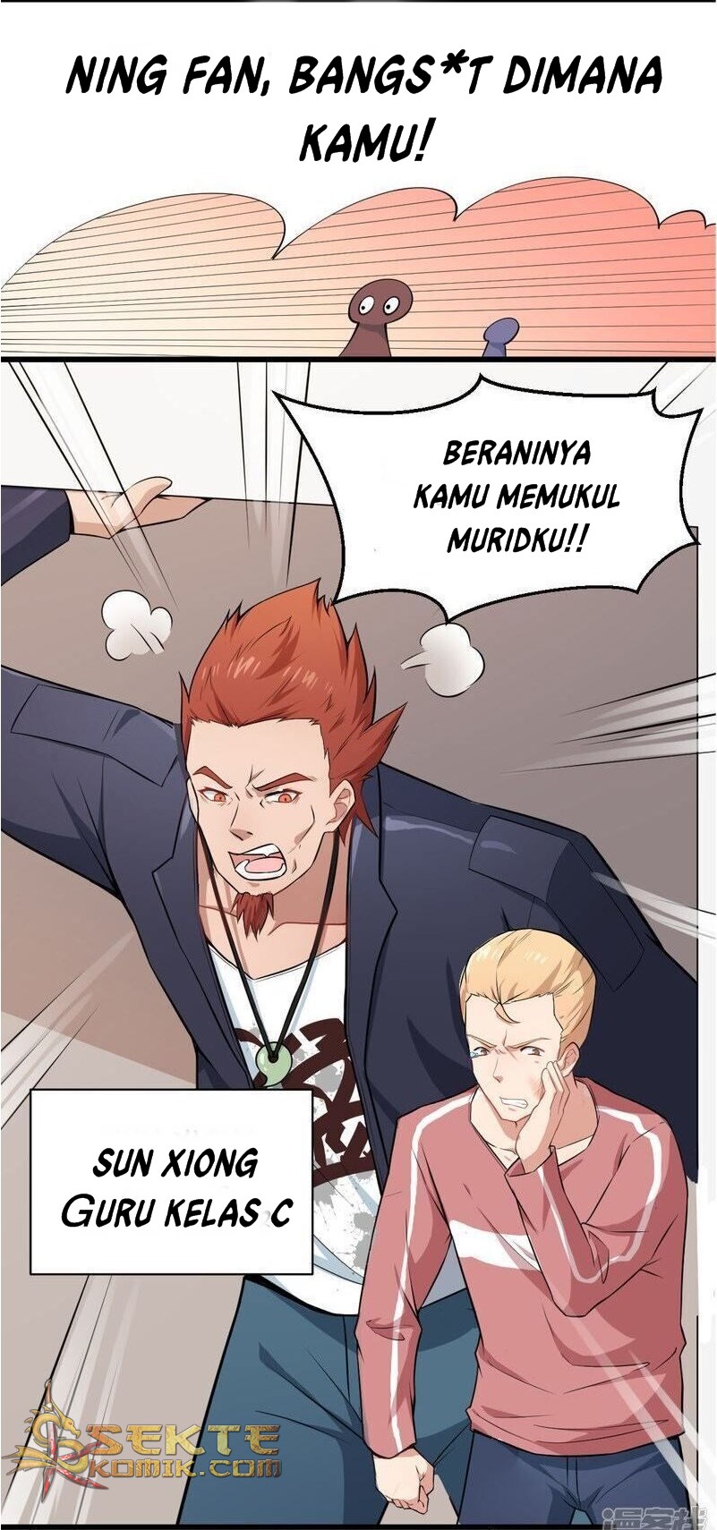 Halaman 12