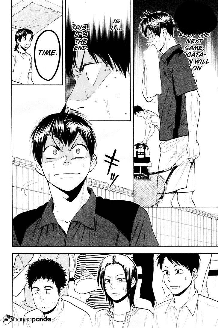 Baby Steps Chapter 219 Gambar 7