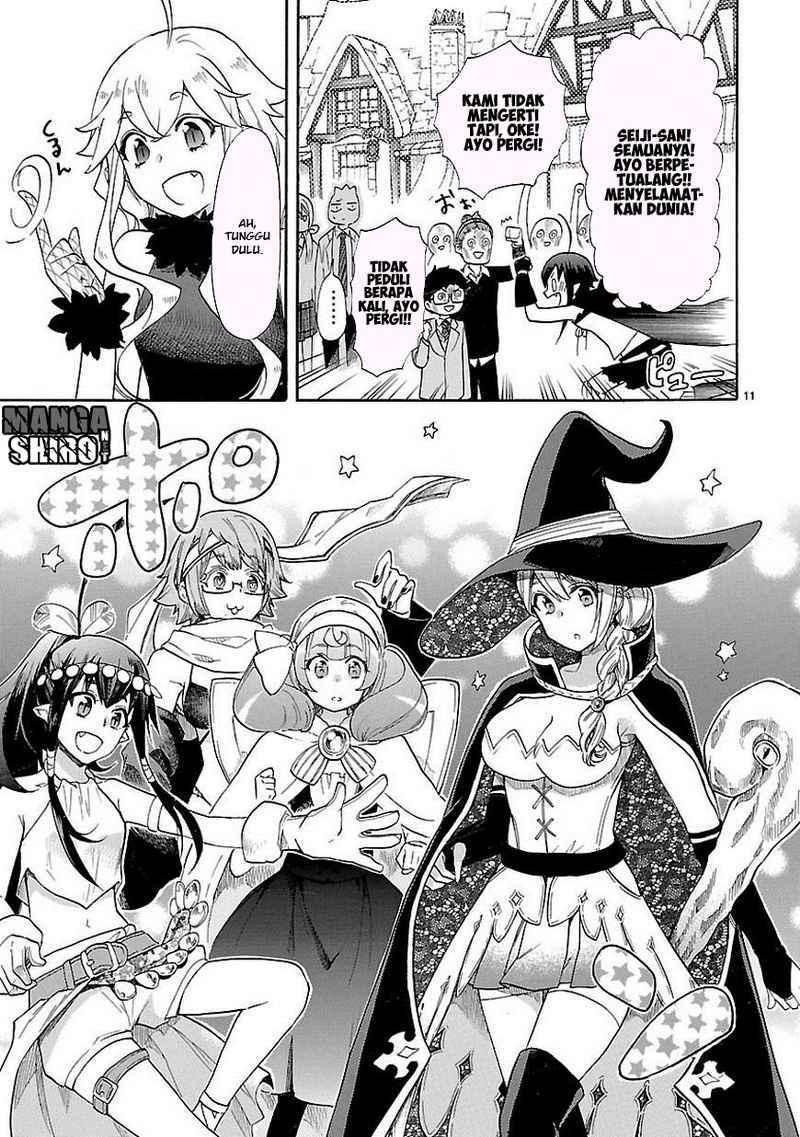 Renai Boukun Chapter 39 Gambar 11