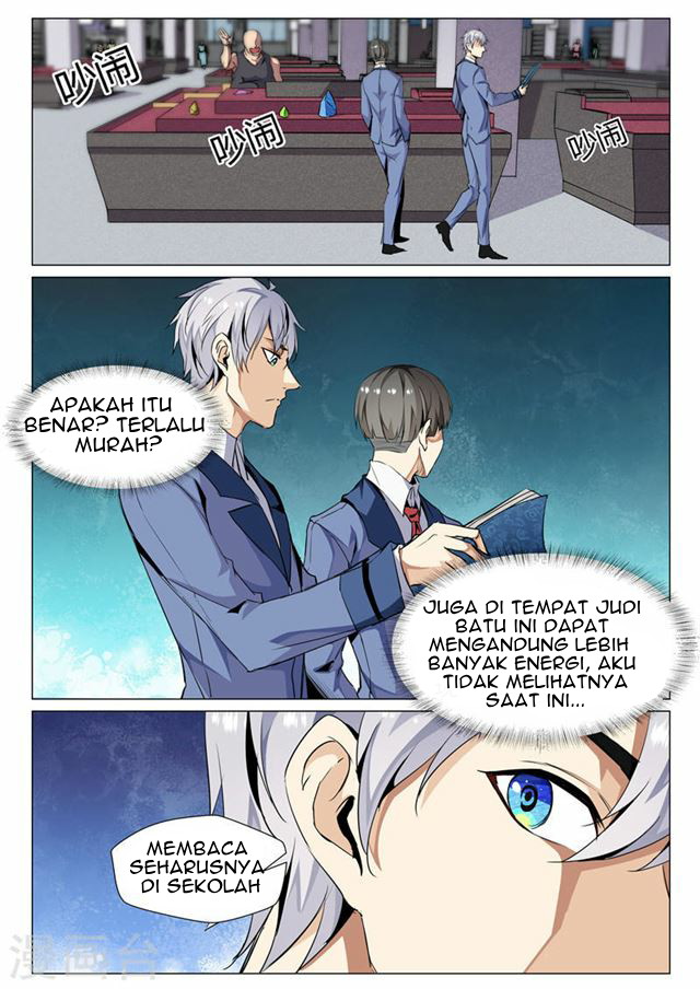 Halaman 6