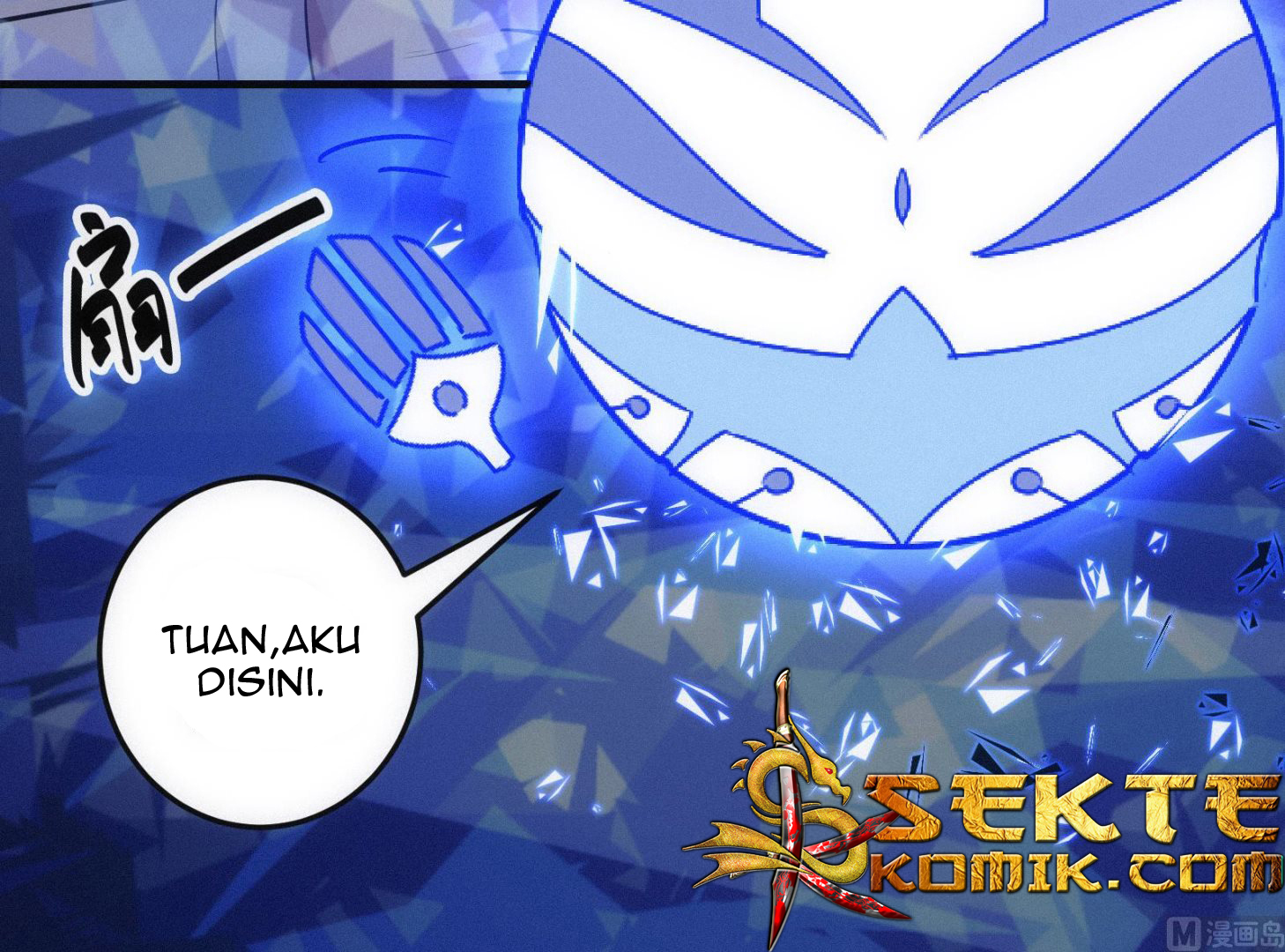 My Plug-in Spirit Ring Chapter 20 halaman 13