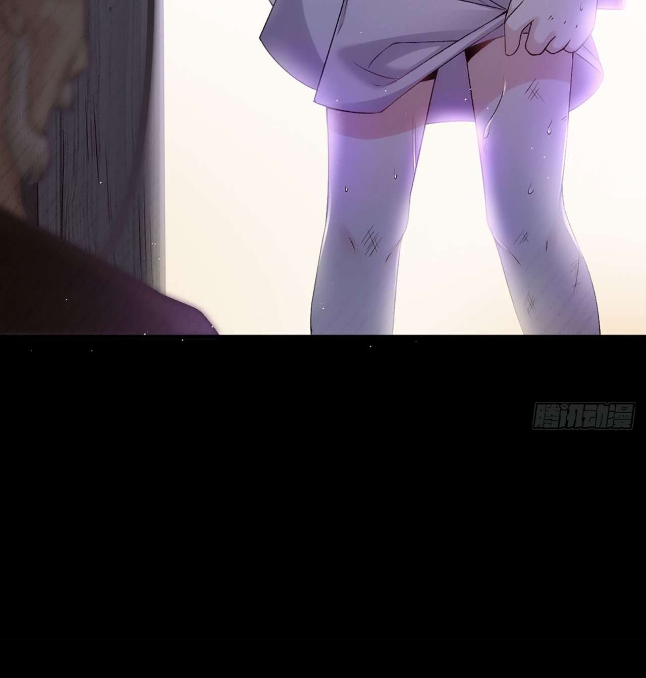 Useless Young Master Chapter 3 halaman 34