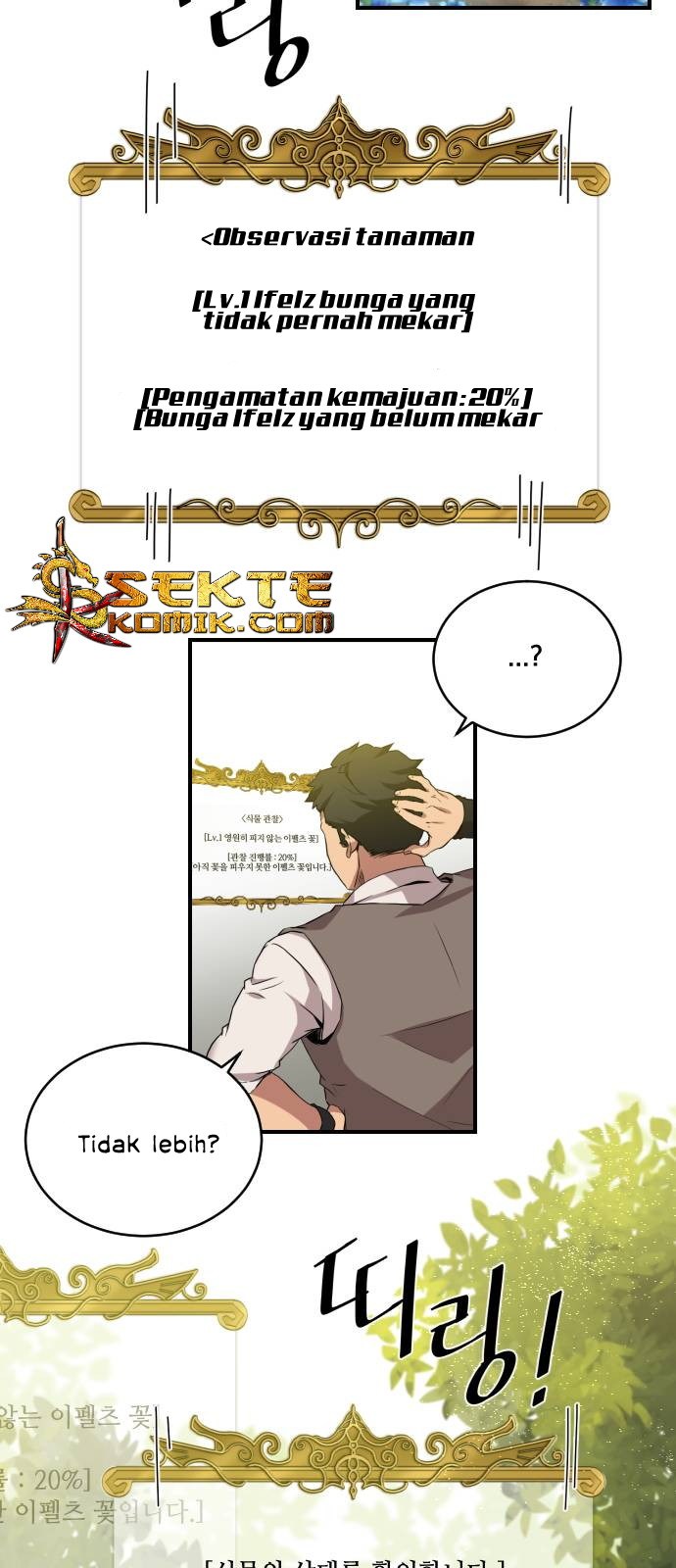 The Strongest Florist Chapter 4 halaman 12