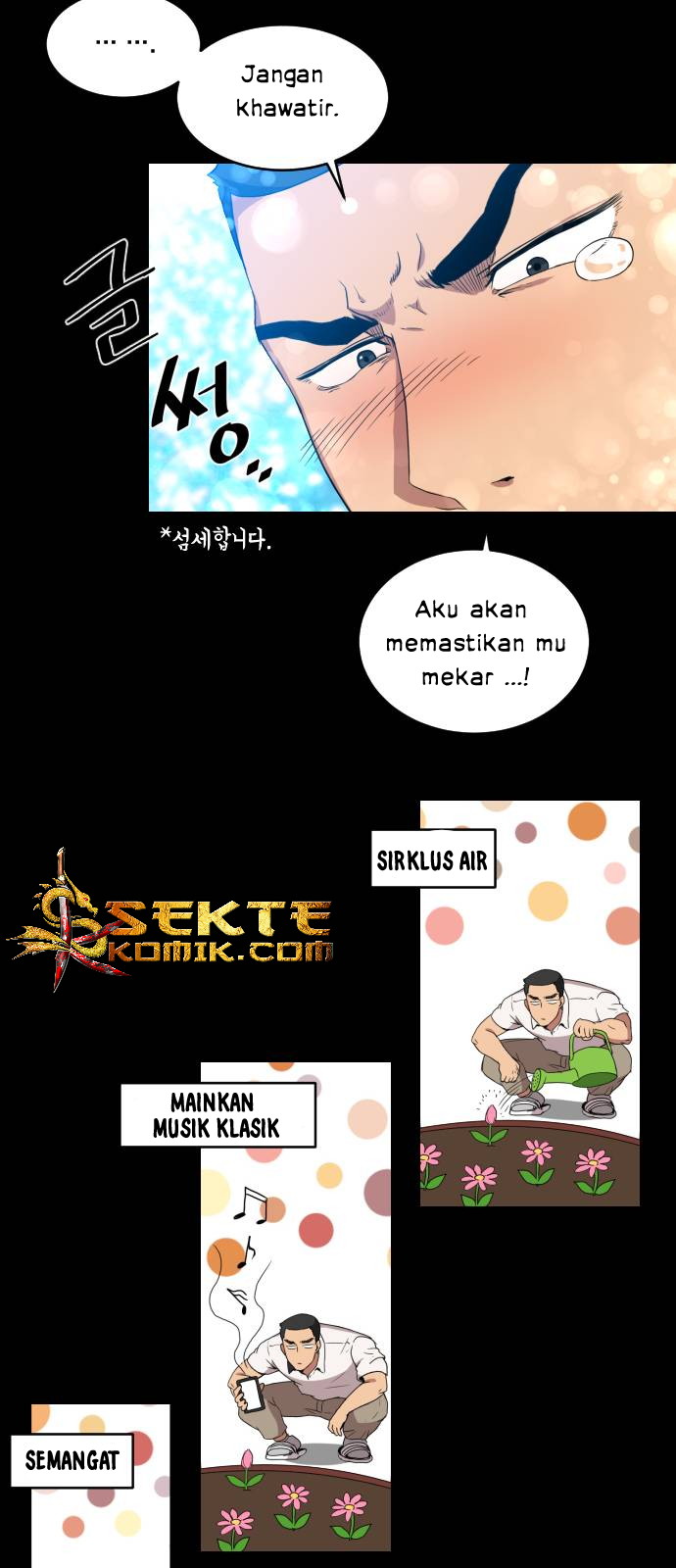 The Strongest Florist Chapter 2 halaman 14