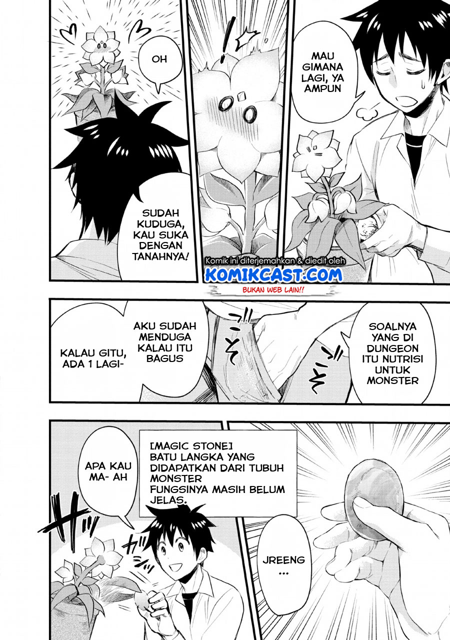 Bouken-ka ni Narou! ~ Sukiruboudo de Dungeon Kouryaku ~ Chapter 13 Gambar 9