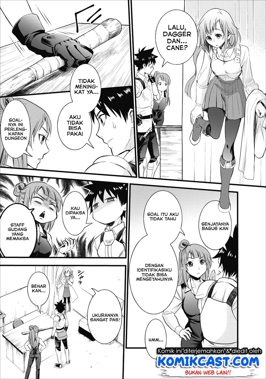 Bouken-ka ni Narou! ~ Sukiruboudo de Dungeon Kouryaku ~ Chapter 09 Gambar 7