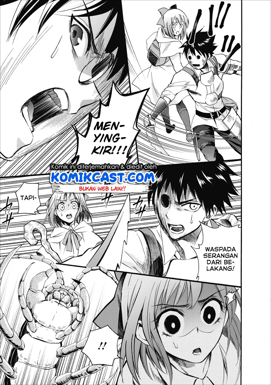 Bouken-ka ni Narou! ~ Sukiruboudo de Dungeon Kouryaku ~ Chapter 07 Gambar 10