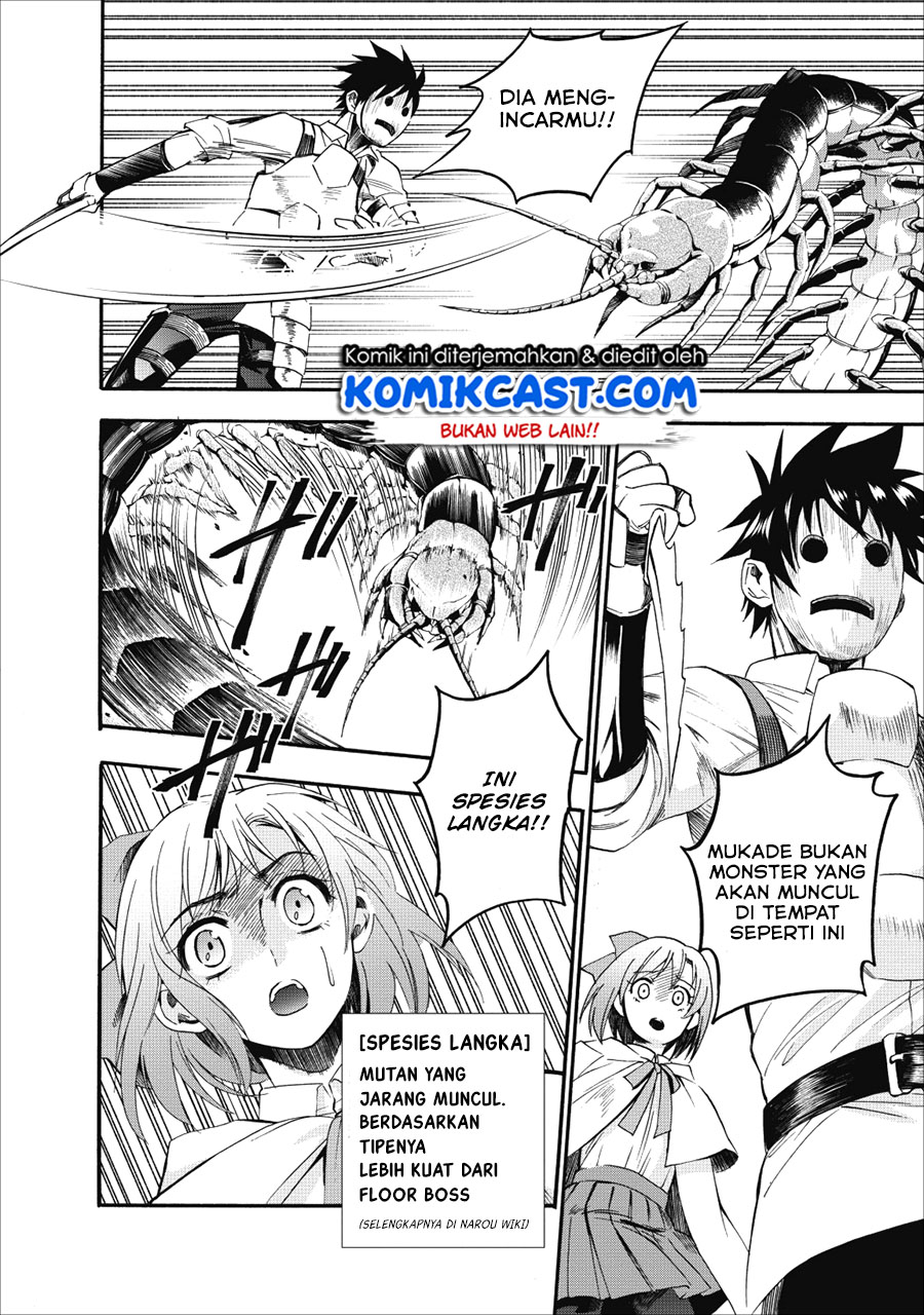 Bouken-ka ni Narou! ~ Sukiruboudo de Dungeon Kouryaku ~ Chapter 07 Gambar 11