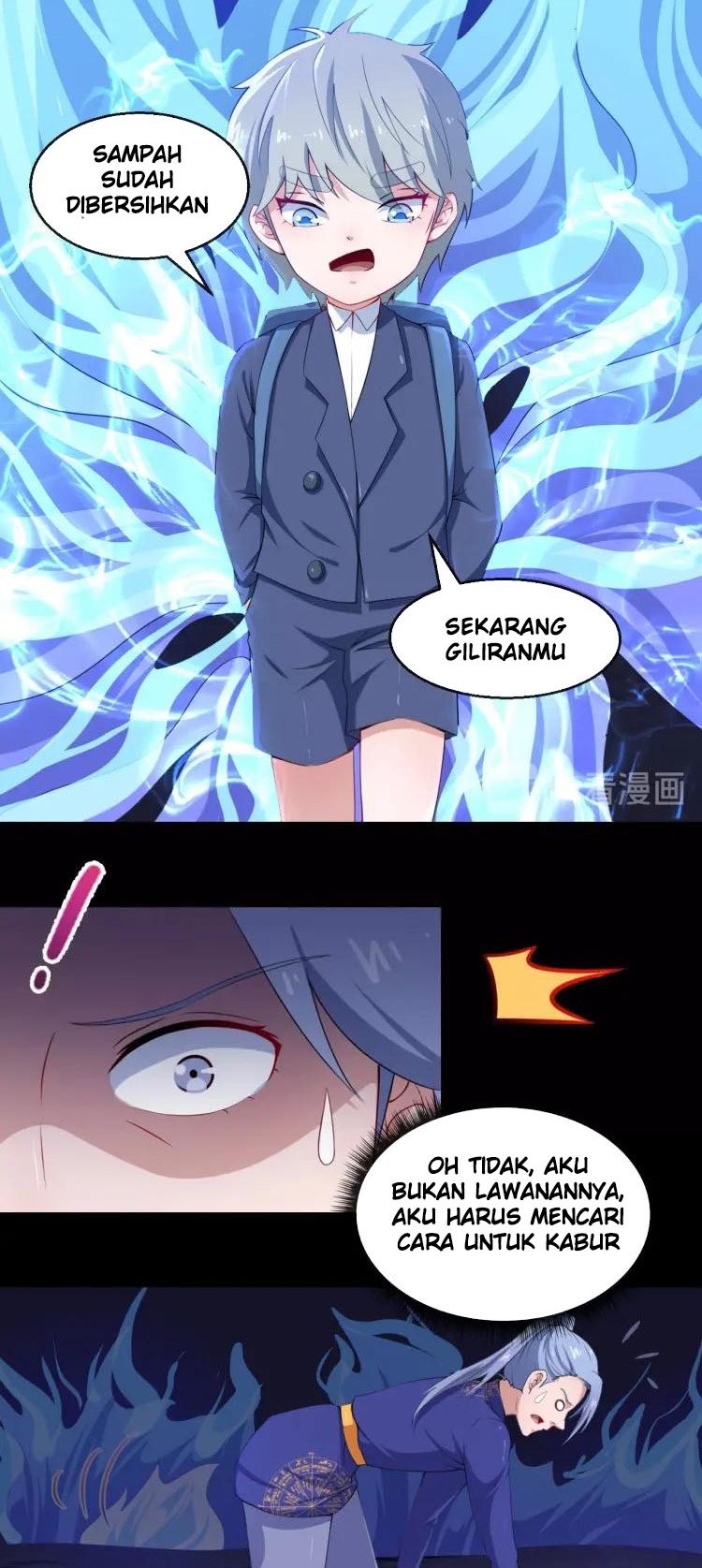 Halaman 12