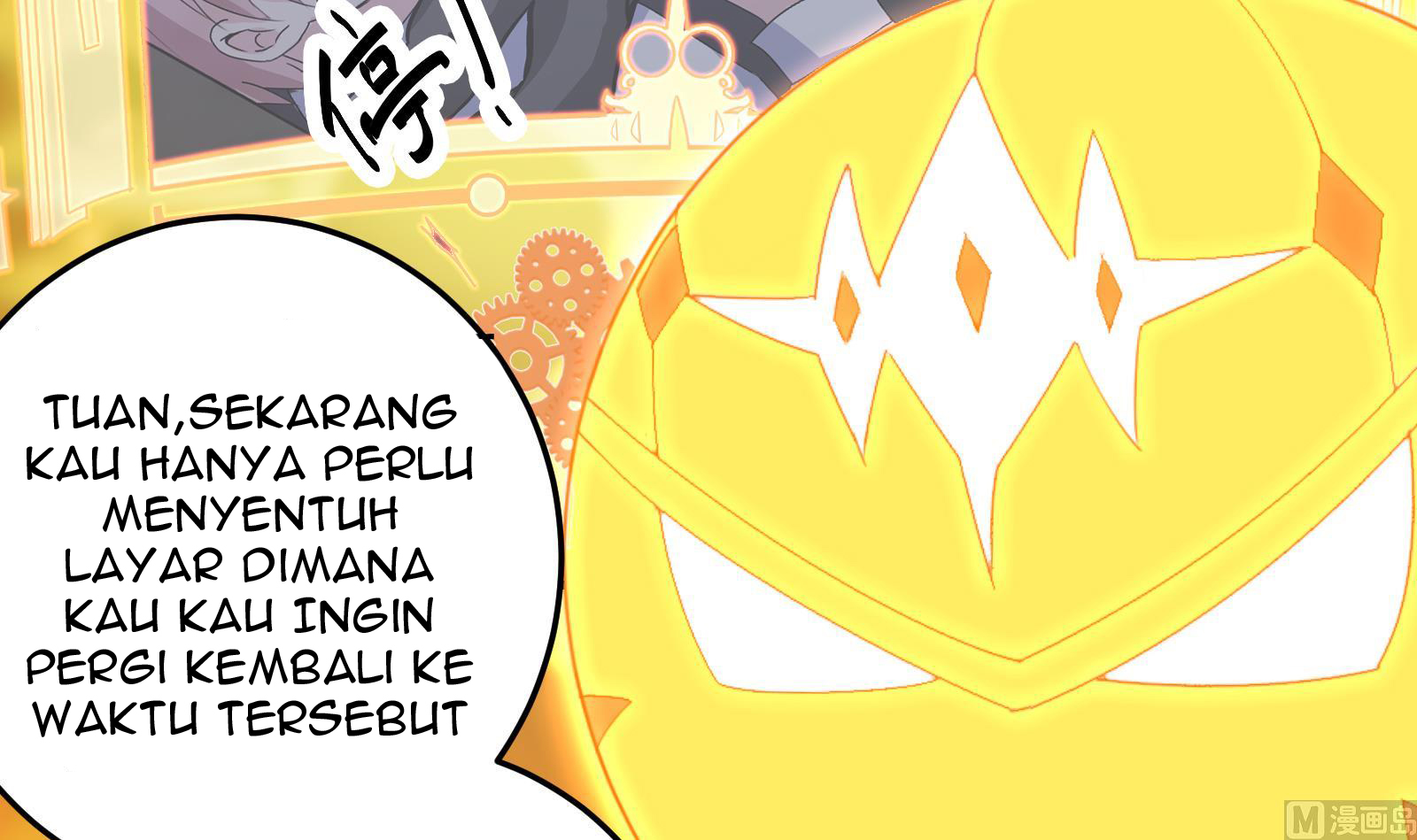 My Plug-in Spirit Ring Chapter 26 halaman 11