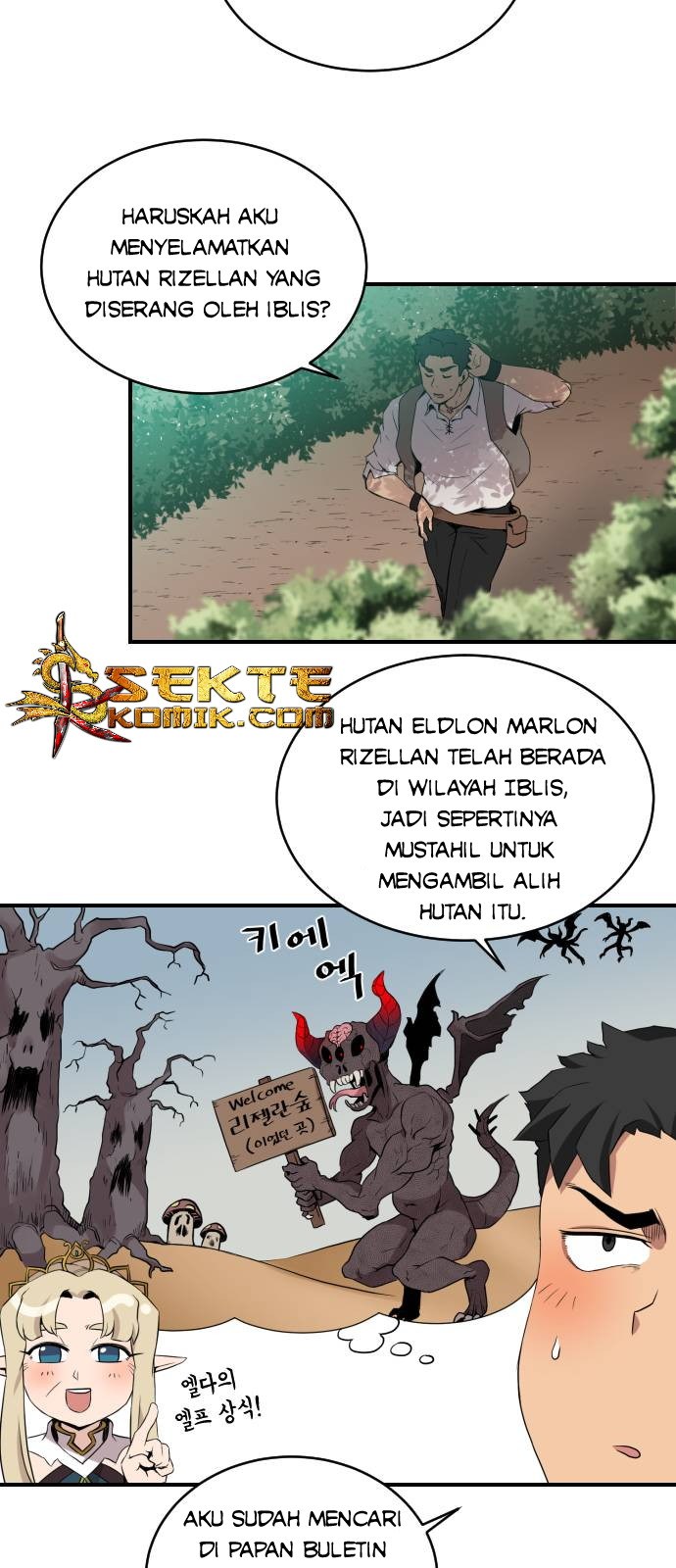 The Strongest Florist Chapter 6 halaman 13