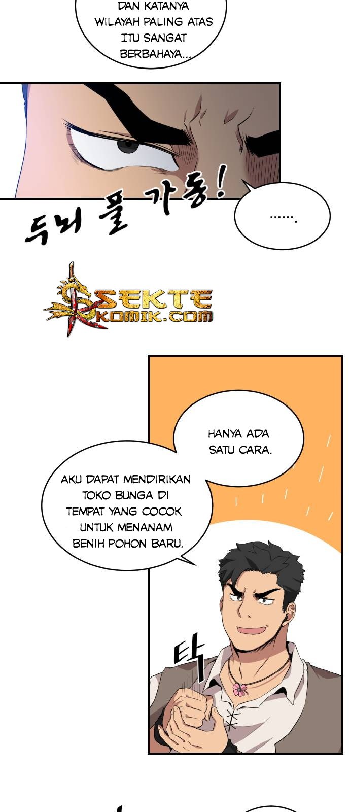 The Strongest Florist Chapter 6 halaman 14