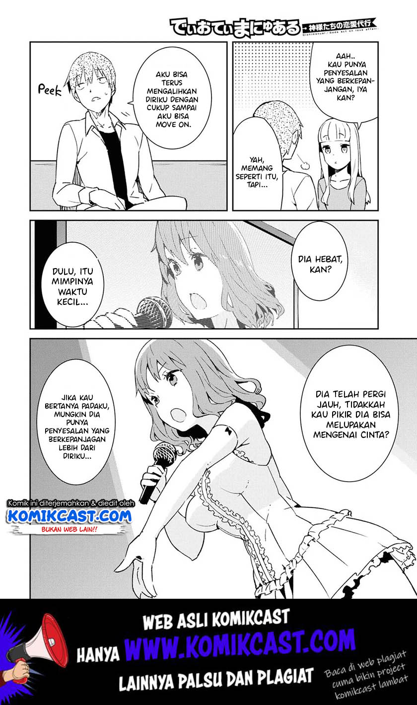 Dioti Manual ~Kamisamatachi no Ren'ai Daikou~ Chapter 23 Gambar 7