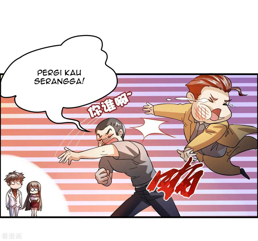 Outlander Tyrant Supplier Chapter 27 halaman 14