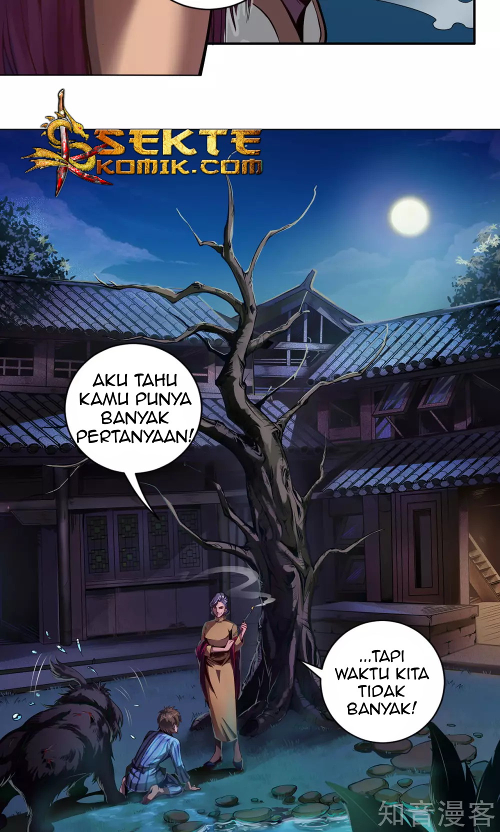 The Tale of Zi Wei Chapter 4 halaman 12